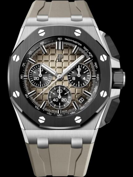 Royal Oak Offshore Chronograph 43mm with Smoked Light Brown Dial