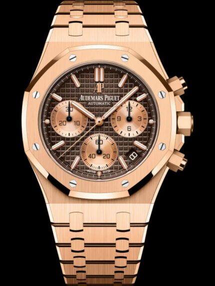 Royal Oak 41mm Chronograph Watch in Pink Gold with Brown Dial